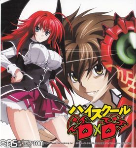 [ASL] Larval Stage Planning - High School DxD OP - Trip -innocent of D- [MP3] [w Scans]