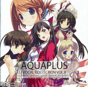 [ASL] Various Artists - Aquaplus Vocal Collection Vol.8 [FLAC] [w Scans]