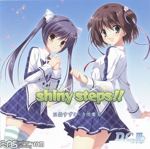 [ASL] Various Artists - DC III OP Vocal CD - shiny steps!! [MP3] [w Scans]
