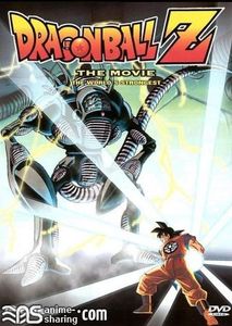 [DHD] Dragon Ball Z Movie 02: The World's Strongest [Dual Audio] [Bluray]