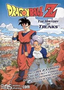 [CiNEFiLE] Dragon Ball Z Special 2: The History of Trunks [Dual Audio] [Bluray]