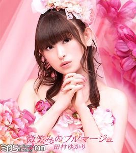 [ASL] Tamura Yukari - Magical Girl Lyrical NANOHA The MOVIE 2nd A's ED - Hohoemi no Plumage [MP3]