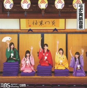 [ASL] Various Artists - Joshiraku ED - Nippon Egao Hyakkei [MP3] [w Scans]