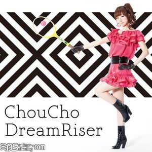 [ASL] ChouCho - Girls und Panzer OP - DreamRiser [MP3]