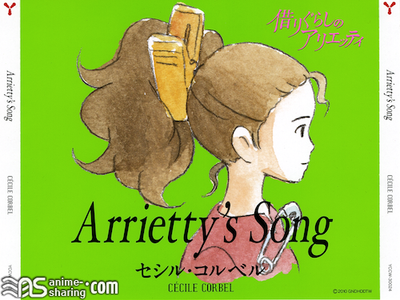 [ASL] Cecile Corbel - Arrietty's Song [FLAC] [w Scans]