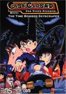 [CF&B] Detective Conan Movie 1: The Time-Bombed Skyscraper [Bluray]