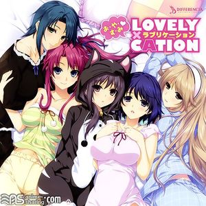 [ASL] Various Artists - O-ya-su-mi❤ LOVELY x CATION [MP3] [w Scans]