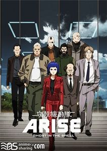 [THORA] Ghost in the Shell: Arise [Bluray] [UNCENSORED]