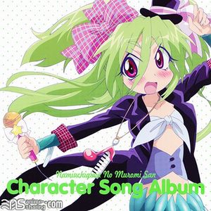 [ASL] Various Artists - Namiuchigiwa no Muromi-san Character Song Album ~Namiuchigiwa no MUSIC~ [MP3] [w Scans]