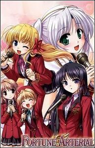 [ANE] Fortune Arterial: Red Promise [Bluray]