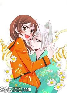 [Anime-Koi] Kamisama Hajimemashita OVA