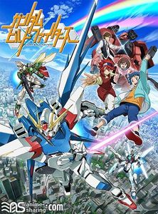 [OZC] Gundam Build Fighters [Bluray]