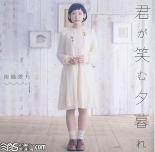 [ASL] Nanjou Yoshino - Tokyo Ravens ED - Kimi ga Emu Yuugure [MP3] [w Scans]