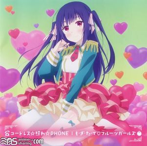 [ASL] Various Artists - Nourin Insert Song - Cordless☆Tere☆PHONE [MP3] [w Scans]