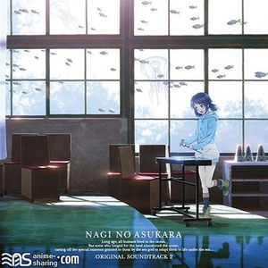 [ASL] Various Artists - Nagi no Asukara Original Soundtrack 2 [FLAC] [w Scans]