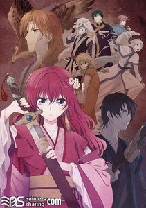 [FFF] Akatsuki no Yona: The Girl Standing in the Blush of Dawn [Bluray]