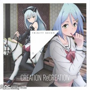 [ASL] BibleArt - Trinity Seven Character Song - CREATION ReCREATION [MP3] [w Scans]