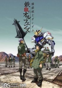[HorribleSubs] Mobile Suit Gundam: Iron-Blooded Orphans
