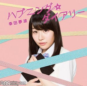 [ASL] Kouda Yumeha - Fate kaleid liner Prisma☆Iliya 2wei Herz! ED1 ED2 - Happening☆diary／Wishing diary [MP3]