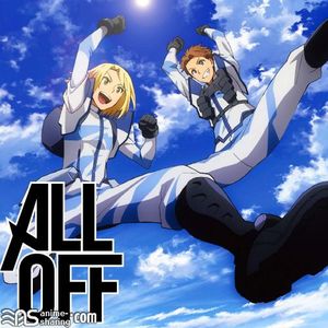 [ASL] ALL OFF - HEAVY OBJECT OP - One more Chance!! [MP3] [w Scans]
