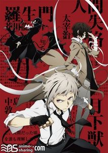 [HorribleSubs] Bungou Stray Dogs (2016)