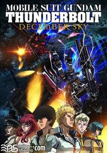 [Kametsu] Mobile Suit Gundam Thunderbolt: December Sky [Dual Audio] [Bluray]