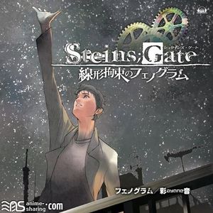 [ASL] Ayane - STEINS;GATE Senkei Kousoku no Phenogram OP - Phenogram [MP3]