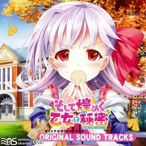 [ASL] Various Artists - Soshite Kirameku Otome to Himitsu^5 Original Soundtrack [MP3] [w Scans]