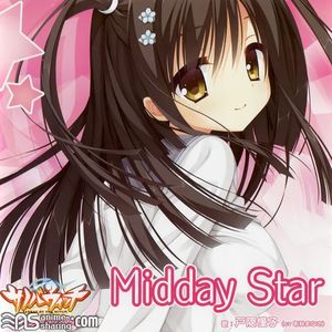 [ASL] Togakushi Touko (CV：Akashina Manasa) - Sanoba Witch Character Song Vol. 4 - Midday Star [MP3] [w Scans]