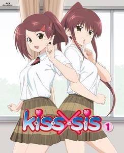 [NWO] Kiss×sis [TV+OVA][BD][Uncensored]