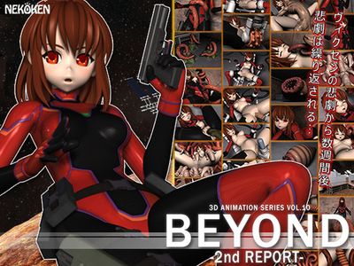 [Nekoken] BEYOND-2nd REPORT / [猫拳] BEYOND-2nd REPORT