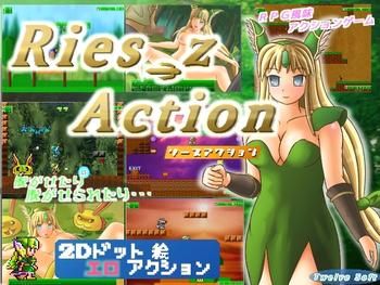 [Twelve Soft]Ries_z Action [493.04 MB]