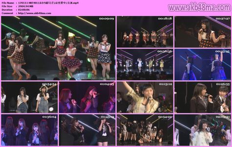 [MUSIC VIDEO]170111 HKT48 ひまわり組「ただいま恋愛中」公演