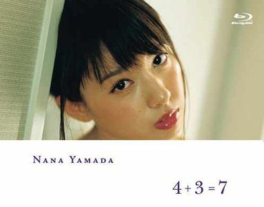 【BDISO】Yamada Nana - 4+3=7
