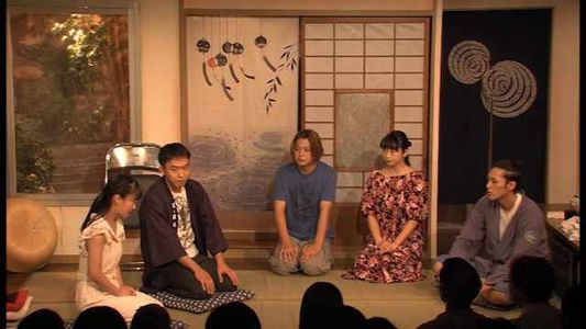 [MUSIC VIDEO]181025 Gekidan Taishū Shōsetsuka Present's 'Sagimusume 2018'
