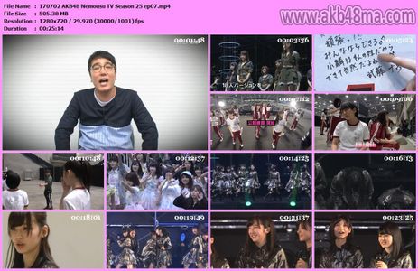 [MUSIC VIDEO]170702 AKB48 ネ申テレビ シーズン25 #07.mp4