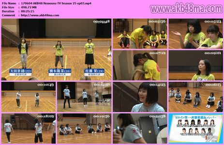 [MUSIC VIDEO]170604 AKB48 ネ申テレビ シーズン25 #03.mp4