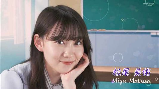 [MUSIC VIDEO]210326 乃木坂46のガクたび! (Nogizaka46 no Gaku Tabi!) #17.mp4