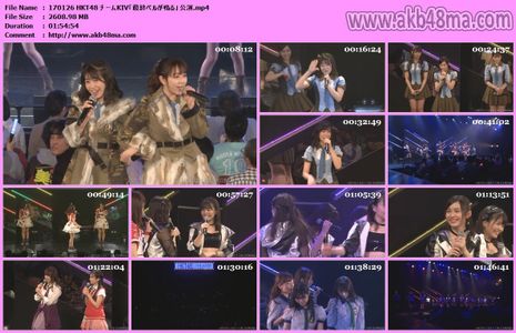 [MUSIC VIDEO]170126 HKT48 チームKIV「最終ベルが鳴る」公演