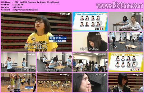 [MUSIC VIDEO]170611 AKB48 ネ申テレビ シーズン25 #04.mp4