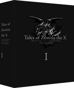 Erica Masaki - Tales of Zestiria the X Blu-ray BOX I Special Music CD [MP3]