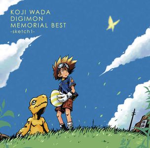 Koji Wada - KOJI WADA DIGIMON MEMORIAL BEST -sketch1- [MP3]