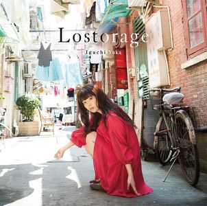Yuka Iguchi - Lostorage incited WIXOSS OP - Lostorage (Artist Edition) [MP3]