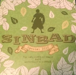 VA - Magi: Adventure of Sinbad Original Soundtrack & Character Song [MP3]