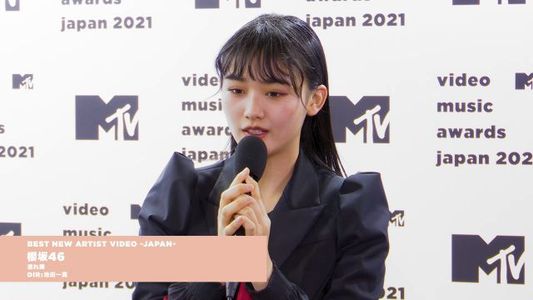 【Webstream】220101 MTV VMAJ 2021 -THE LIVE- Backstage Talk #2 (Sakurazaka46)