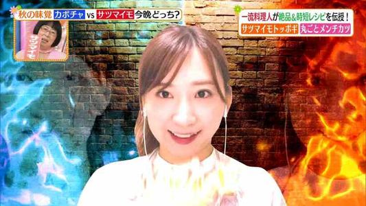 [MUSIC VIDEO]211013 ヒルナンデス! (Hirunandesu!)