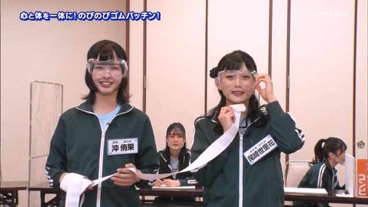 [MUSIC VIDEO]220210 STU48 イ申テレビ シーズン12 (Imousu TV Season 12)  #02.mp4
