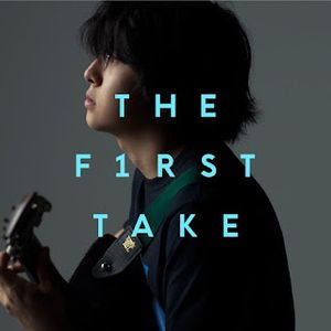 [Single] 崎山蒼志 - 燈 - From THE FIRST TAKE / Soshi Sakiyama - Akari THE FIRST TAKE (2023.12.06/MP3+H...