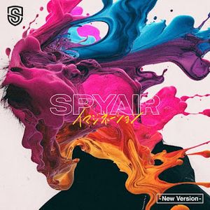 [Single] SPYAIR - Imagination - New Version - (2023.09.24/MP3/RAR)