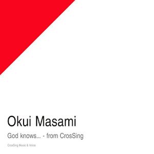 [Single] 奥井雅美 / Okui Masami - God knows. - from CrosSing (2023.11.29/MP3/RAR)